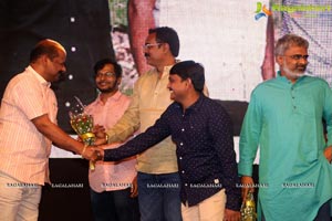 Care of Godavari Audio Release