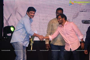 Care of Godavari Audio Release