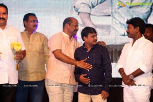 Care of Godavari Audio Release