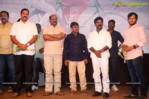 Care of Godavari Audio Release