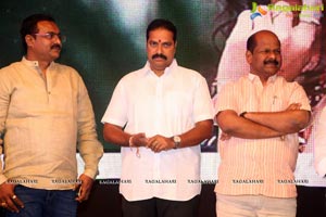 Care of Godavari Audio Release