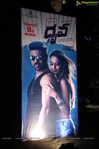 Dhruva Trailer Launch