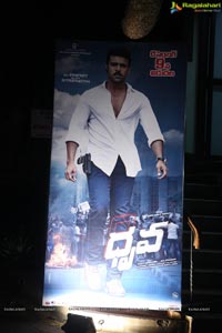 Dhruva Trailer Launch