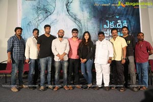 Ekkadiki Potavi Chinnavada Thanks Meet