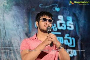 Ekkadiki Potavi Chinnavada Thanks Meet