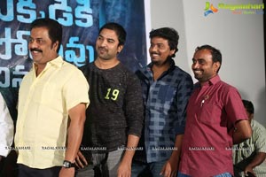 Ekkadiki Potavi Chinnavada Thanks Meet