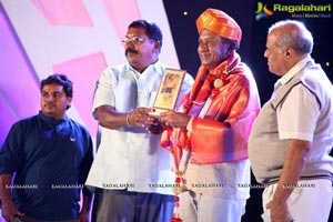 Eradu Kanasu Audio Release