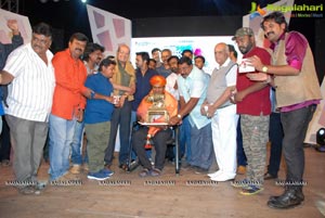 Eradu Kanasu Audio Release