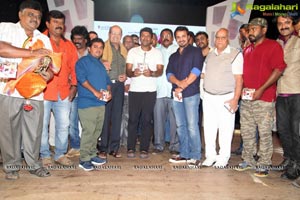 Eradu Kanasu Audio Release