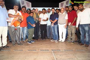 Eradu Kanasu Audio Release