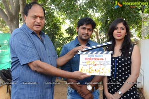 Geetha Talkies Prod. No. 1 Muhurat