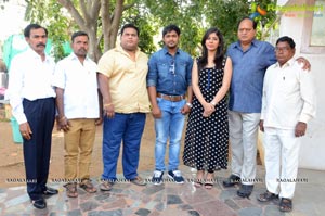 Geetha Talkies Prod. No. 1 Muhurat