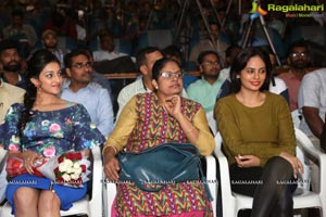 Janaki Ramudu Audio Release