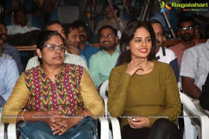 Janaki Ramudu Audio Release