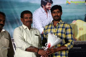 Janaki Ramudu Audio Release