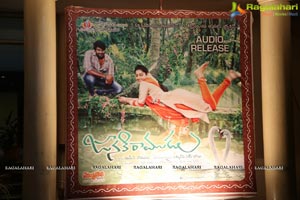 Janaki Ramudu Audio Release