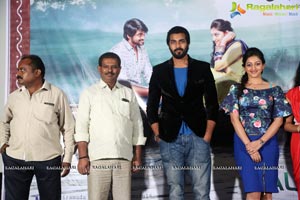 Janaki Ramudu Audio Release