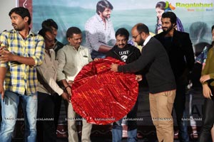 Janaki Ramudu Audio Release