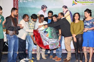 Janaki Ramudu Audio Release