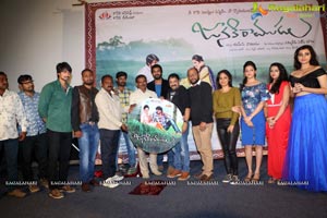 Janaki Ramudu Audio Release