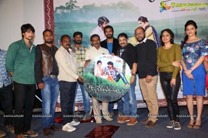 Janaki Ramudu Audio Release