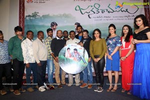 Janaki Ramudu Audio Release