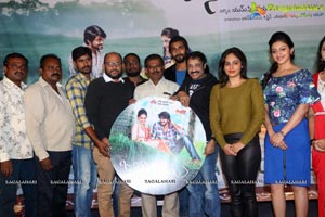 Janaki Ramudu Audio Release