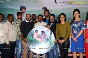 Janaki Ramudu Audio Release