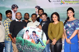 Janaki Ramudu Audio Release