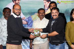 Janaki Ramudu Audio Release