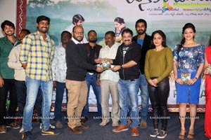 Janaki Ramudu Audio Release