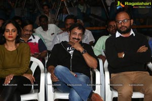 Janaki Ramudu Audio Release