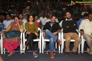 Janaki Ramudu Audio Release