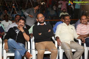 Janaki Ramudu Audio Release