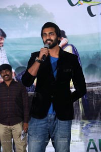 Janaki Ramudu Audio Release