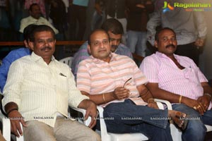 Janaki Ramudu Audio Release