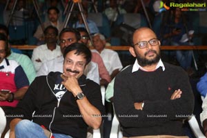 Janaki Ramudu Audio Release