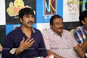 Jayammu Nischayammu Ra Press Meet