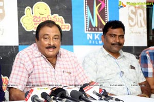 Jayammu Nischayammu Ra Press Meet