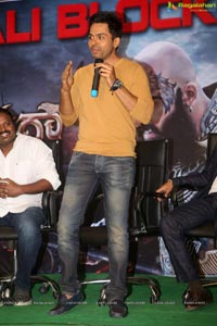 Kaashmora Success Meet