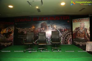 Kaashmora Success Meet