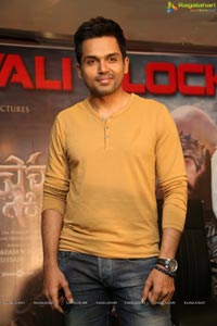 Kaashmora Success Meet