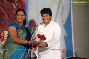 Kadambari Trailer Launch