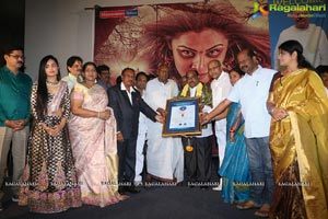 Kadambari Trailer Launch