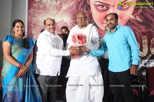 Kadambari Trailer Launch