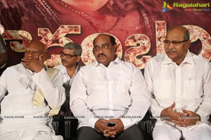 Kadambari Trailer Launch