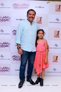 Kotathil Oruthan Audio Release