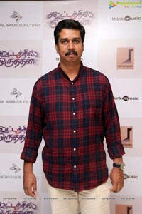 Kotathil Oruthan Audio Release