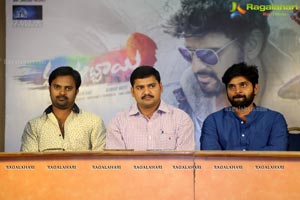 Maa Abbayi Logo Launch