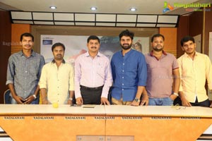 Maa Abbayi Logo Launch